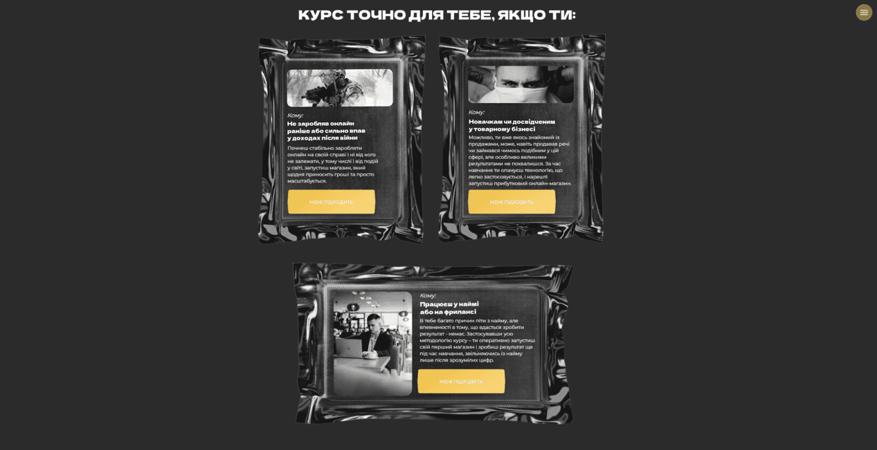 tovarka academy vid sergiya yarmolenka aukja